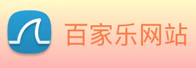 百家乐网站 Logo